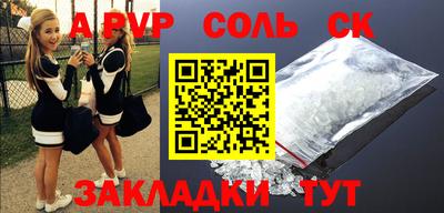 не бодяженный Камень-на-Оби