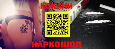не бодяженный Камень-на-Оби