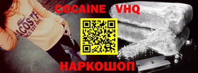 ПСИЛОЦИБИНОВЫЕ ГРИБЫ Каменск-Уральский