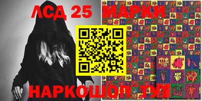 не бодяженный Камень-на-Оби