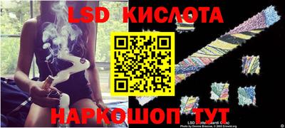 не бодяженный Камень-на-Оби