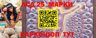 не бодяженный Камень-на-Оби