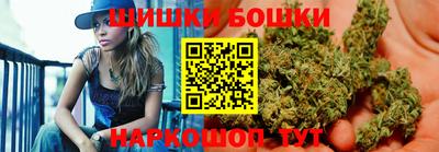 не бодяженный Камень-на-Оби