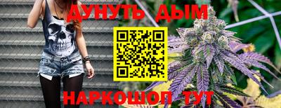 не бодяженный Камень-на-Оби