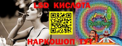не бодяженный Камень-на-Оби