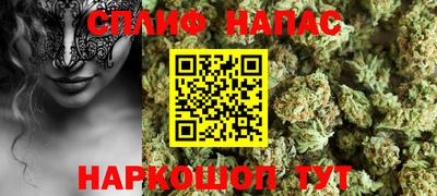 тгк Каменск-Шахтинский