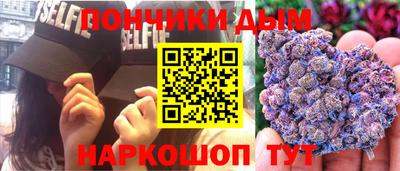 не бодяженный Камень-на-Оби