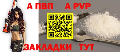 ПСИЛОЦИБИНОВЫЕ ГРИБЫ Каменск-Уральский