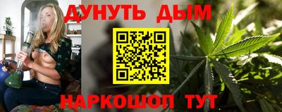 тгк Каменск-Шахтинский