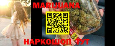 ПСИЛОЦИБИНОВЫЕ ГРИБЫ Каменск-Уральский