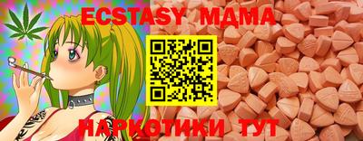 ПСИЛОЦИБИНОВЫЕ ГРИБЫ Каменск-Уральский