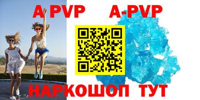 ПСИЛОЦИБИНОВЫЕ ГРИБЫ Каменск-Уральский