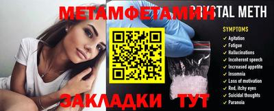 ПСИЛОЦИБИНОВЫЕ ГРИБЫ Каменск-Уральский