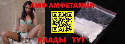 ПСИЛОЦИБИНОВЫЕ ГРИБЫ Каменск-Уральский