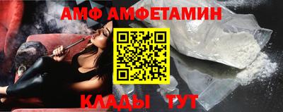 тгк Каменск-Шахтинский