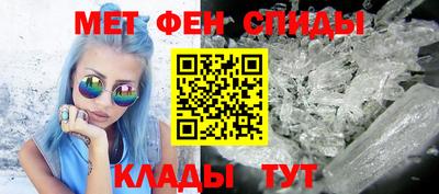 не бодяженный Камень-на-Оби