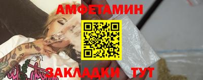 ПСИЛОЦИБИНОВЫЕ ГРИБЫ Каменск-Уральский