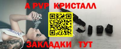 ПСИЛОЦИБИНОВЫЕ ГРИБЫ Каменск-Уральский