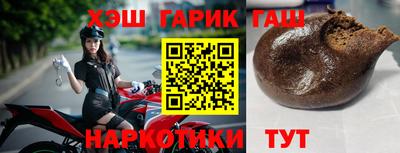 не бодяженный Камень-на-Оби