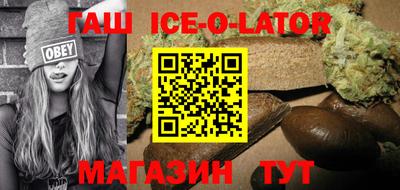 не бодяженный Камень-на-Оби