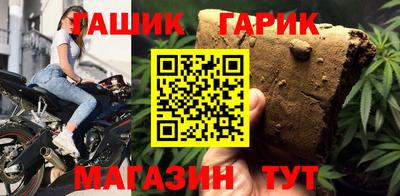 не бодяженный Камень-на-Оби