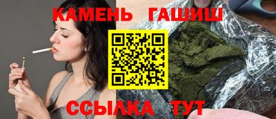 не бодяженный Камень-на-Оби