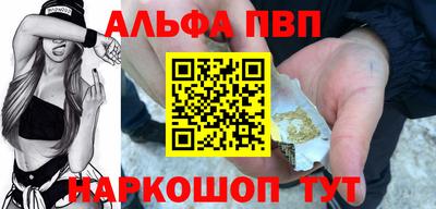 не бодяженный Камень-на-Оби