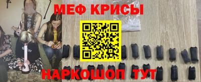 не бодяженный Камень-на-Оби