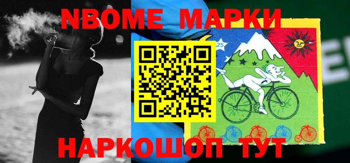 Волжский  Лсд 25 экстази кислота  Лсд 25 экстази ecstasy  Вход с VPN 